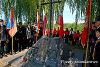 Poczty sztandarowe przed GNŻ